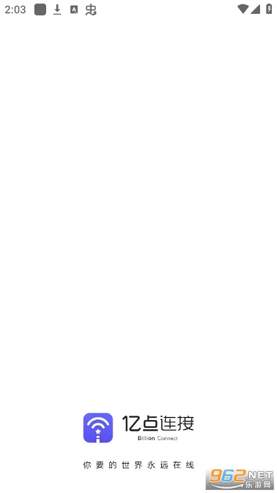 �ڵ�����2025���ؽ�ͼ1