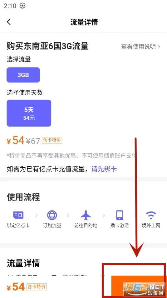 �ڵ�����2025����