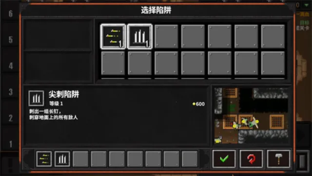 ����ս��2�����ֻ���v1.0.4c �ֻ����ͼ1