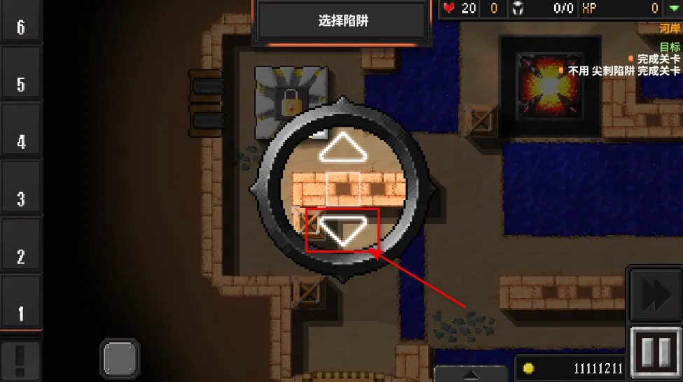 ����ս��2�����ֻ���