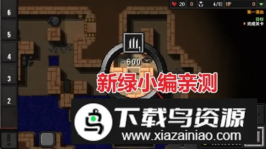 ����ս��2�����ֻ���v1.0.4c �ֻ����ͼ4