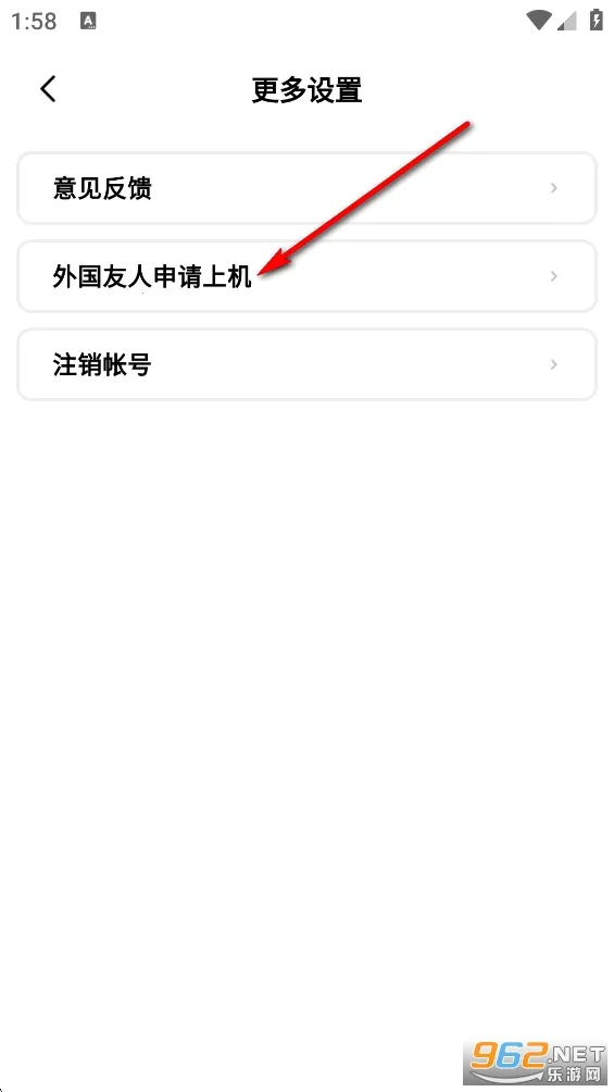 Ȥ����(������������ƽ̨)