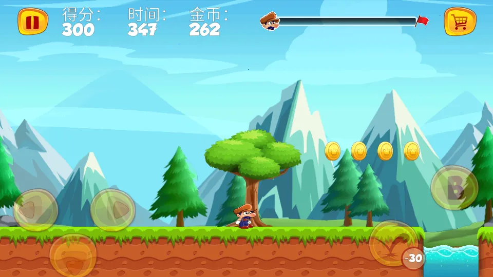 ��Ģ��(ð�մ�������)v2.0.7 �ֻ����ͼ1