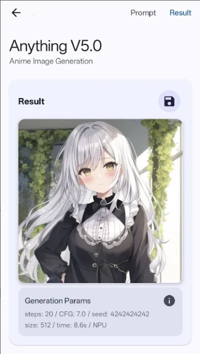 LocalDream(AI�滭����)��ͼ1