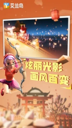 ������ð��(ɳ��ð����Ϸ)v2.2.2.157536 ��׿���ͼ4