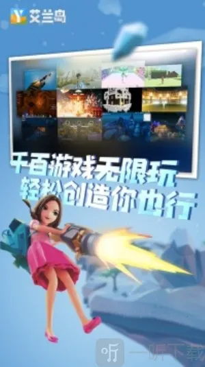 ������ð��(ɳ��ð����Ϸ)