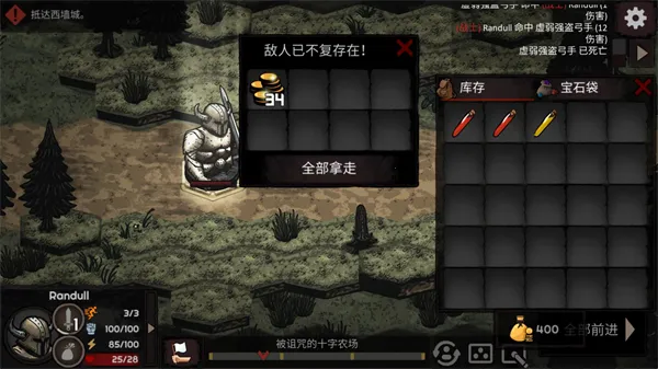 ·����Σ�պ�����