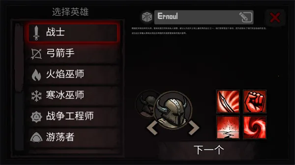 ·����Σ��2025���°汾