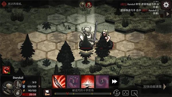 ·����Σ�պ�����