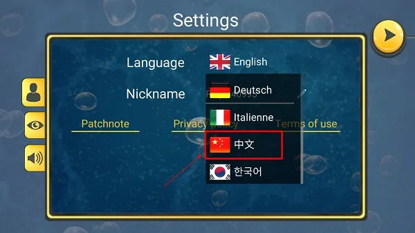 ΢��������(΢���������Ϸ)