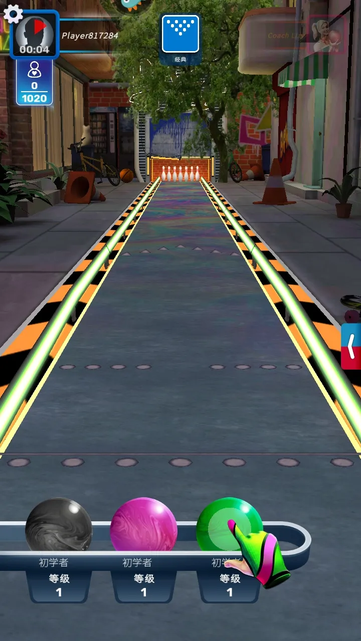 彩球弹射2025最新版本v2.28.0 手机版截图2