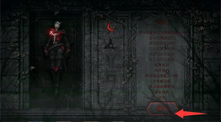 NeverGone(���ڶ�����Ϸ)