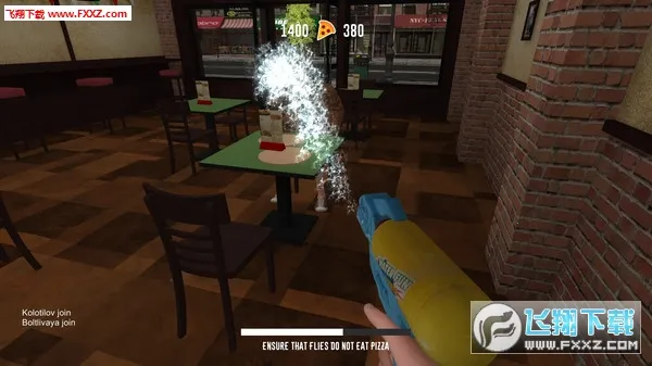 苍蝇模拟器(昆虫模拟游戏)v1.2.6 手机版截图1