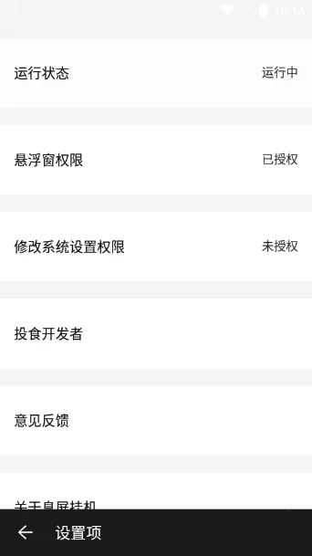 Ϣ���һ�(�ֻ�ʡ������)