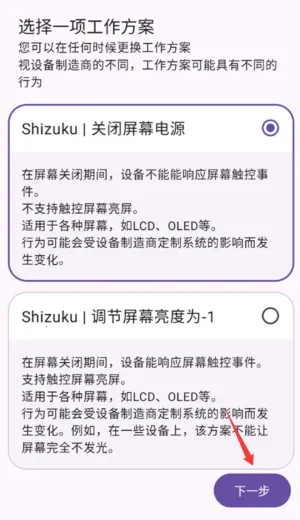 Ϣ���һ�(�ֻ�ʡ������)