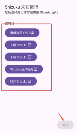 Ϣ���һ�(�ֻ�ʡ������)