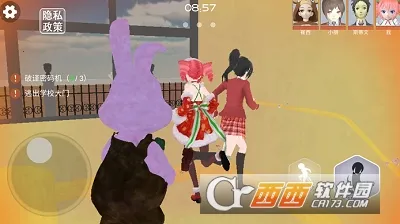 ӣ��У԰׽�Բ������ֻ���v1.0 �ֻ����ͼ2