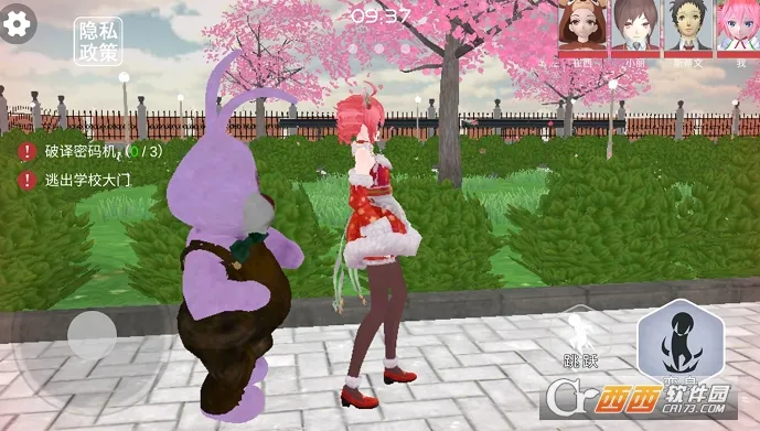 ӣ��У԰׽�Բ������ֻ���v1.0 �ֻ����ͼ1