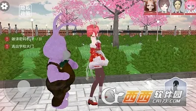 ӣ��У԰׽�Բ������ֻ���v1.0 �ֻ����ͼ0