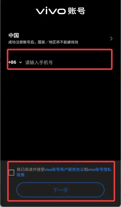 ӣ��У԰׽�Բ������ֻ���