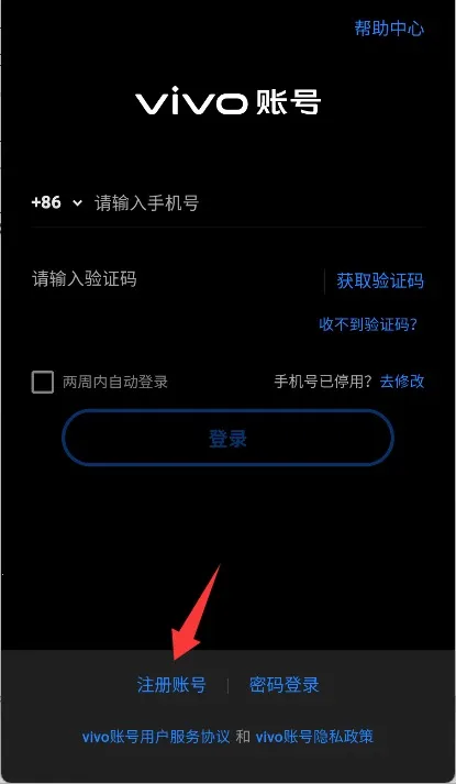 ӣ��У԰׽�Բ������ֻ���