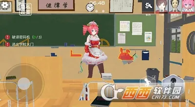 ӣ��У԰׽�Բ������ֻ���