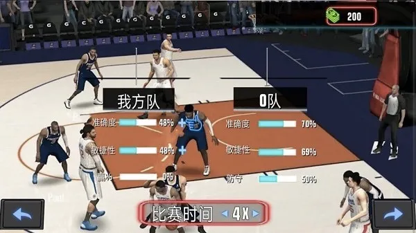 ����ѵ��Ӫ(����ģ����Ϸ)