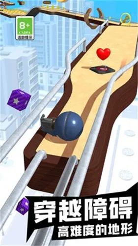 �ܸ�����(�����ܿ���Ϸ)v0.2 ��׿���ͼ1