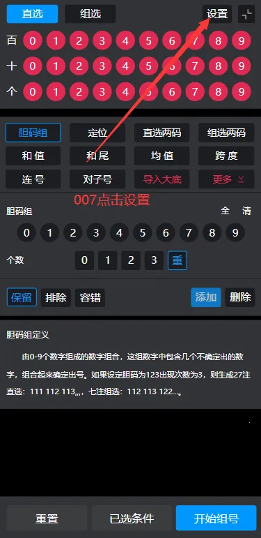 ��������2025�ֻ���