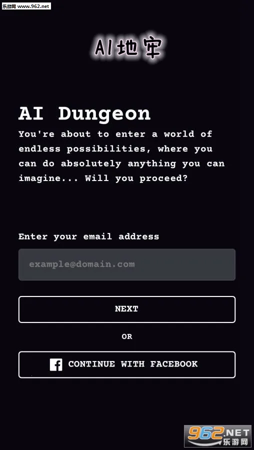 AIDungeon(ai��ɫ������Ϸ)