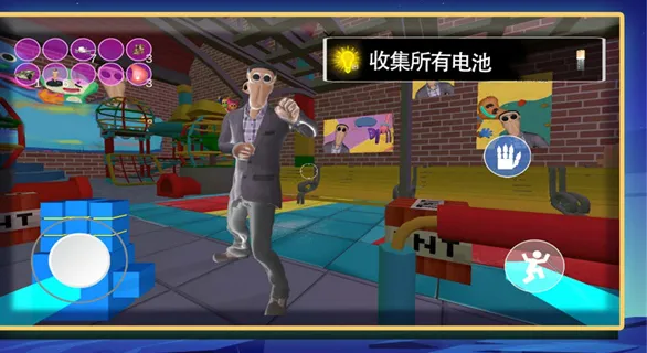 ���֮��(�ֲ�������Ϸ)