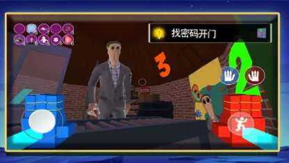 ���֮��(�ֲ�������Ϸ)