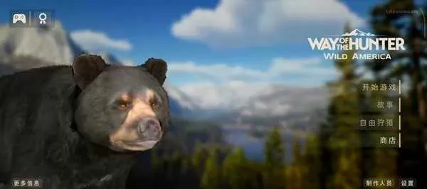 ����֮��(���������Ϸ)