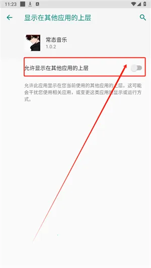 ��̬����(���ֲ�������)