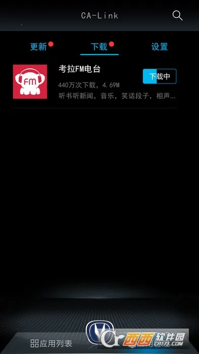 ������������2025�ٷ����°汾v2.2.172 �ֻ����ͼ0