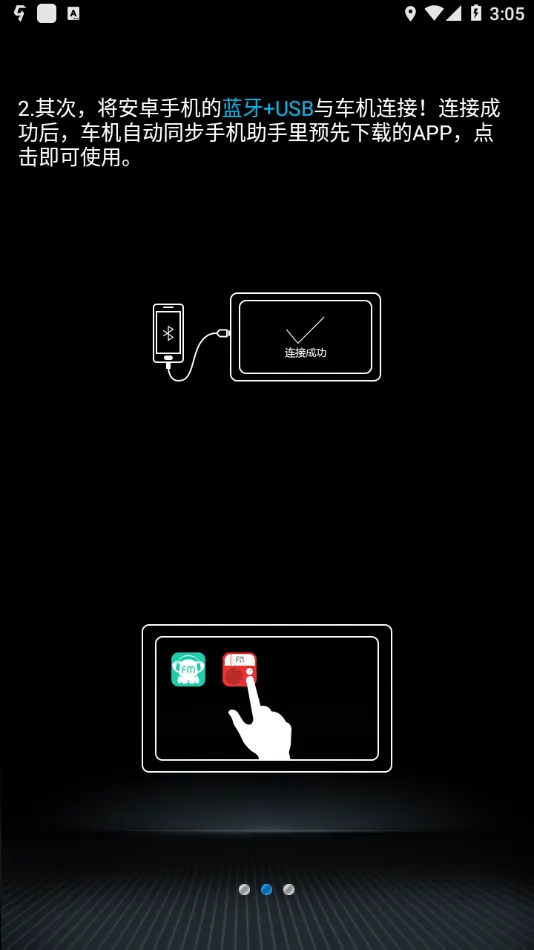 ������������2025�ٷ����°汾v2.2.172 �ֻ����ͼ3