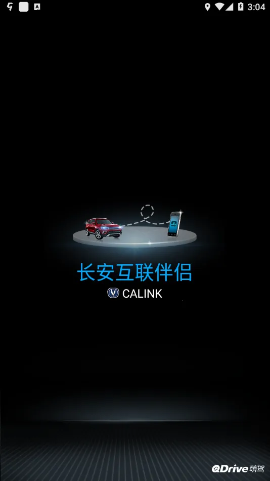 ������������2025�ٷ����°汾v2.2.172 �ֻ����ͼ2