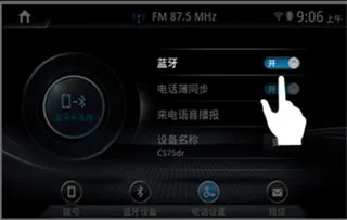 ������������2025�ٷ����°汾