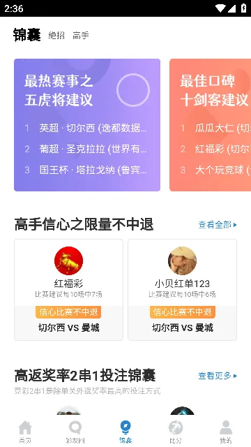 �Ŀ������ֻ���