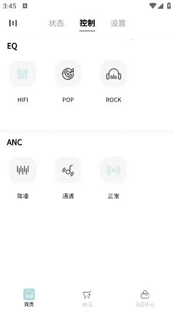 �����׶��ǻ��������°�׿���ͼ0