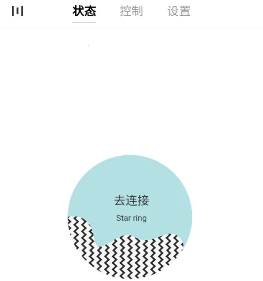 �����׶��ǻ��������°�׿��