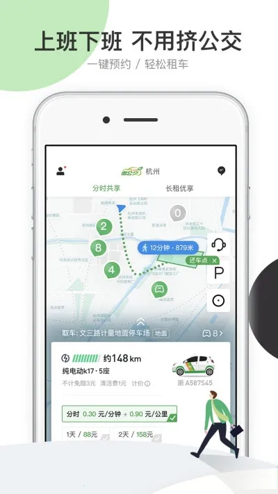 ΢��������2025����v3.2.4 �ֻ����ͼ0