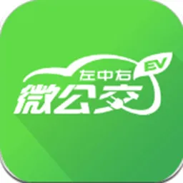 ΢��������2025����v3.2.4 �ֻ���