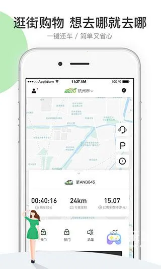 ΢��������2025����