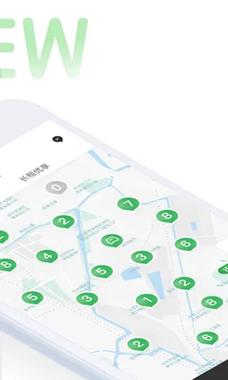 ΢��������2025����v3.2.4 �ֻ����ͼ3