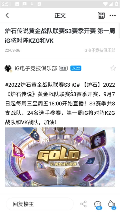 iG���ֲ����°�׿��