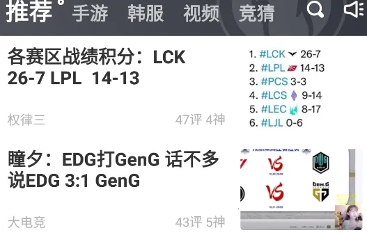 iG���ֲ����°�׿��