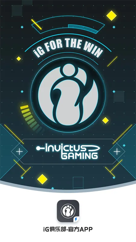 iG���ֲ����°�׿��v7.5.7 ��׿���ͼ4