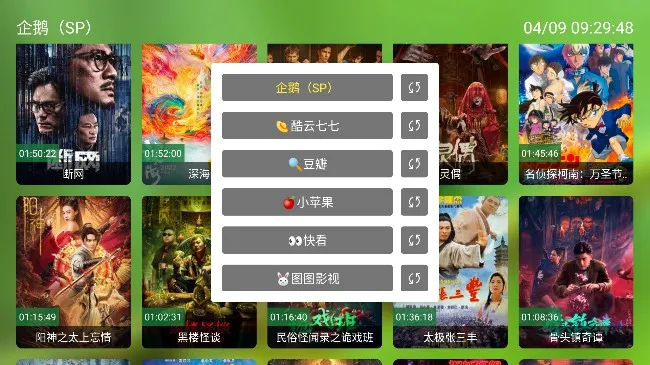 ����Ӱ�������ֻ���