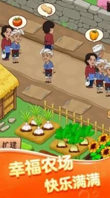 ��ͷ���г�(���г�������Ϸ)